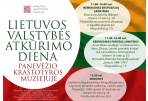 Lietuvos valstybės atkūrimo diena Panevėžio kraštotyros muziejuje