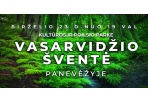 Gyventojai kviečiami į Vasarvidžio šventę 
