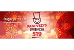 Panevėžys minės 519-ąjį gimtadienį – kviečia atvykti svečius iš visos Lietuvos ir švęsti drauge 