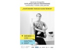 Paroda apie ukrainiečių šeimas, radusias prieglobstį Lietuvoje