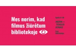 G. Petkevičaitės-Bitės viešojoje bibliotekoje – festivalis „Nepatogus kinas“ 