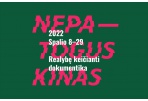 Smėlynės bibliotekoje – festivalis „Nepatogus kinas“