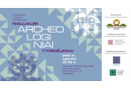 Tarptautinė mokslinė konferencija „Naujausi archeologiniai tyrinėjimai“
