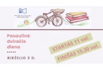 E. Mezginaitės viešoji biblioteka kviečia dalyvauti akcijoje „Bibliotekininkas ir skaitytojai ant dviračio“