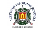 Kviečia dalyvauti nacionaliniame konkurse „Lietuvos istorijos žinovas“
