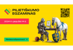 Kviečia dalyvauti pirmajame Pilietiškumo egzamine