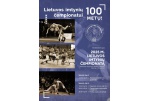 Panevėžio lengvosios atletikos manieže prasideda  Lietuvos imtynių čempionatas