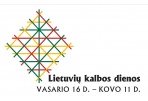 Vyks spaudos konferencija „10-osios Lietuvių kalbos dienos – kalbos šventė Lietuvoje ir pasaulyje“