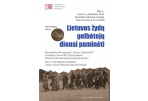 Kraštotyros muziejuje – Lietuvos žydų gelbėtojų dienai paminėti skirtas renginys