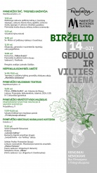 pmt26 birzelio-14 #st