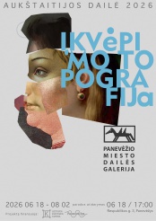 ad plakatas