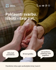 tu esi