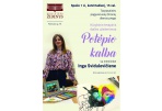 a5 svidul (002)