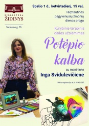 a5 svidul (002)