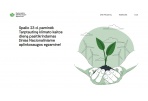 aplinkosaugos egzaminas