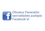 Savivaldybė žengia į socialinį tinklą „Facebook“