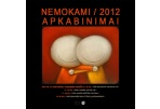 Šiandien – nemokamų apkabinimų projektas