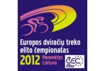 Savivaldybei padėkota už pagalbą organizuojant „Eurotrack 2012“  
