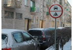 Sausio šilumos sąskaitos didesnės