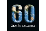 Kovo 20-ąją prasideda Žemės mėnuo 