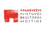 2014 m. Lietuvos kultūros sostinę pristatys kultūros sostas