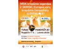 PAPILDYTA - Krepšinio mėgėjai kviečiami susikauti su Lietuvos krepšinio legendomis
