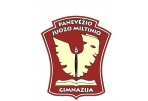J.Miltinio gimnazijoje – 46-ojo gimtadienio savaitė