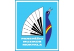 Pirmadieniniai koncertai Muzikos mokyklos 65-mečiui paminėti