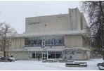 Kino centre „Garsas“ - Tolimųjų Rytų kinas