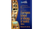 European Film will be reigning  in Panevėžys
