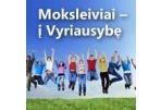 Moksleiviams – galimybė padirbėti Vyriausybėje