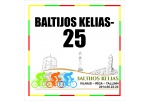 Baltijos kelią ketina įveikti ir Panevėžio dviračių entuziastai