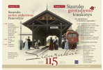 Siaurukui 115 metų 