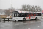 Miesto viešojo transporto naujovės
