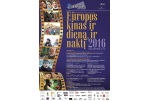 Šiandien prasideda festivalis „Europos kinas ir dieną, ir naktį“