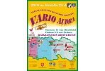 Birželio 25 d. siaus „Vario audra“