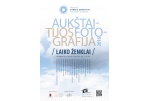 Fotografijos galerijoje - Aukštaitijos fotografų paroda