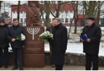 The Mayor was present at the Commemoration Event of International Holocaust Remembrance Day