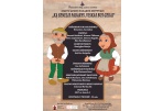 Lėlių vežimo teatre – premjera
