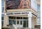 Skelbiamas priėmimas į Muzikos mokyklą