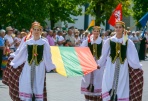Kviečiame į Valstybės dienos minėjimą!