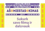 Festivalis „Aš+Miestas=Kinas“ kviečia kurti