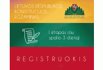 Spalio 3-iąją – Konstitucijos egzaminas