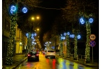 Laisvalaikis Panevėžyje