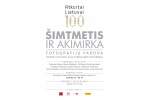 Panevėžio fotomenininkai: pasidžiaukime sustabdyta akimirka Šimtmečio Lietuvoje 
