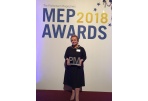Laima Andrikienė - Metų europarlamentarė