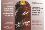 G. Petkevičaitės-Bitės bibliotekoje – P.Šiaučiūno paroda