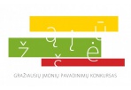 Kviečiama rinkti labiausiai įmonės patinkantį pavadinimą