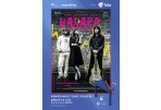 Nemokamas „Kino karavano“ seansas – istorija apie V. Cojų ir grupę „Kino“