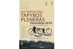 Galerija XX kviečia į parodos atidarymą
